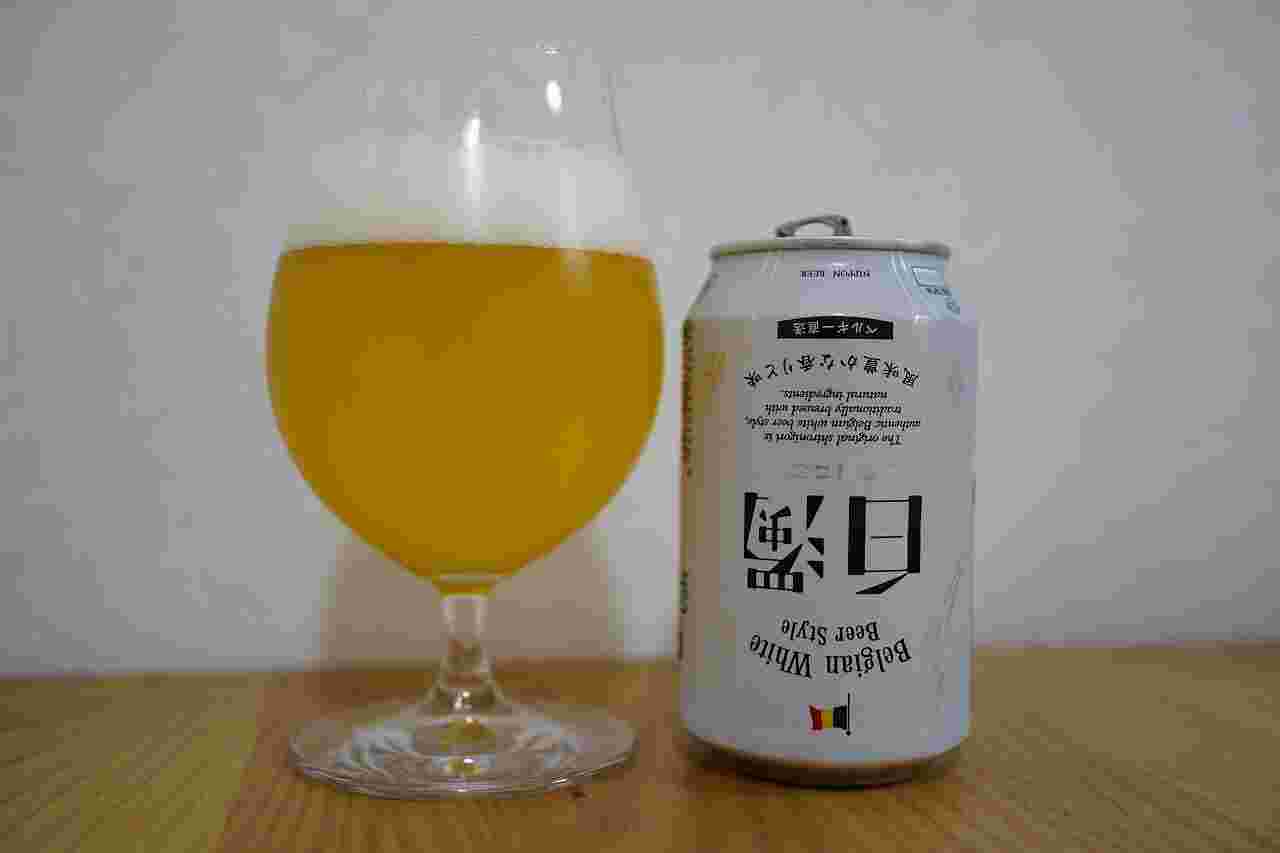 日本ビール 白濁