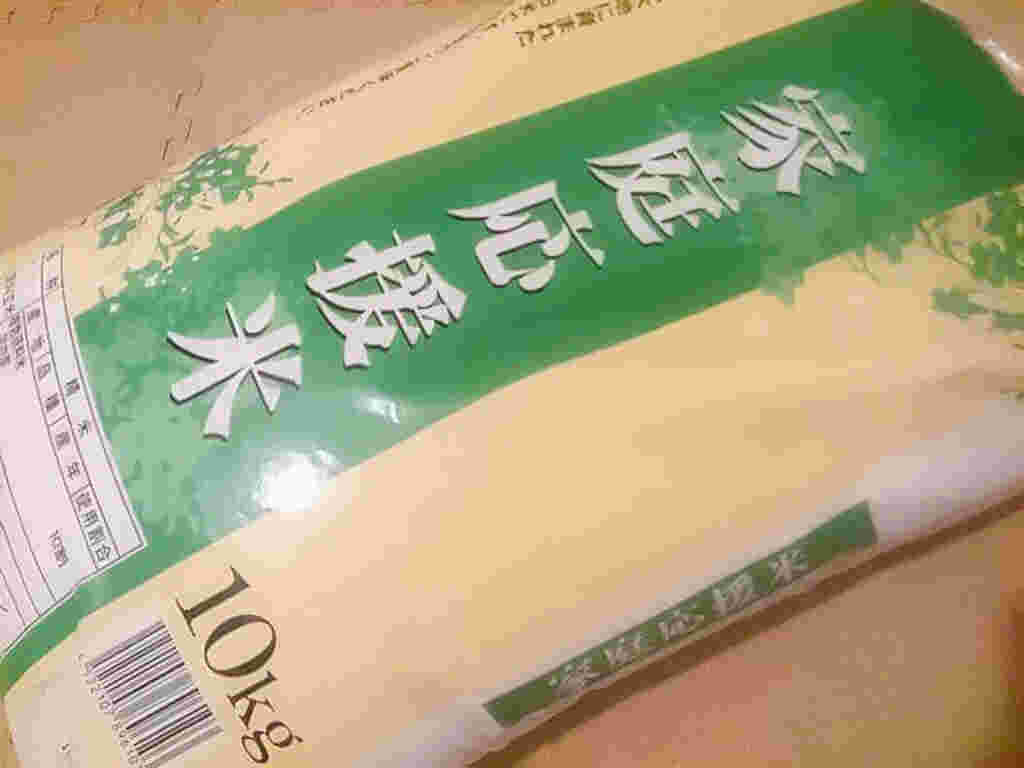 業務スーパーの国内産家庭応援米