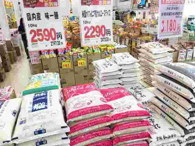 業務スーパーで販売されている色々な複数原料米