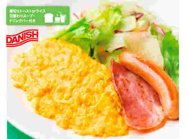 スクランブルエッグ＆ベーコンソーセージセット
