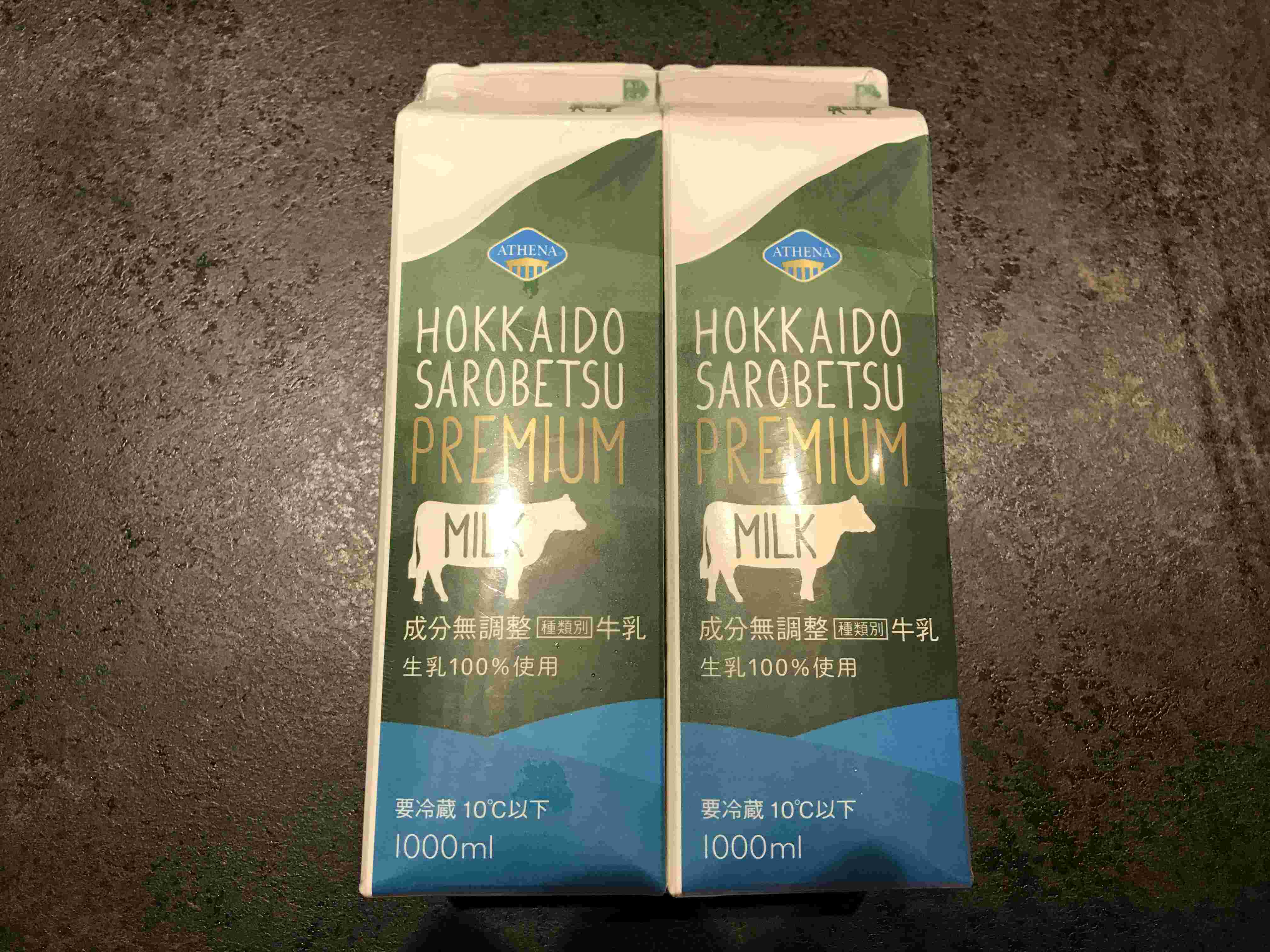 コストコで販売されている北海道サロベツプレミアムミルク2本パック
