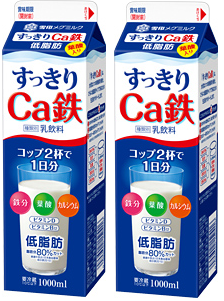 カルシウムや鉄分が豊富なメグミルクCA+鉄低脂肪