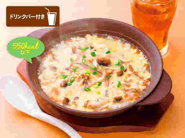 きのこ雑炊