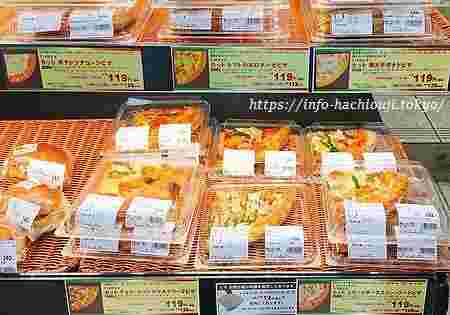 一人用ピザの陳列棚