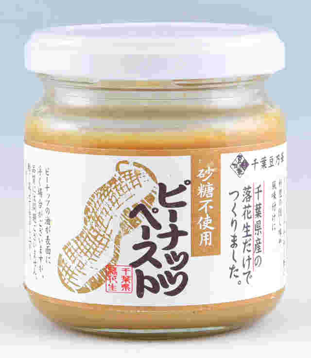 千葉豆乃華　ピーナッツペースト