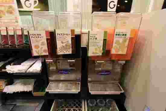 種類豊富なドリンクバー