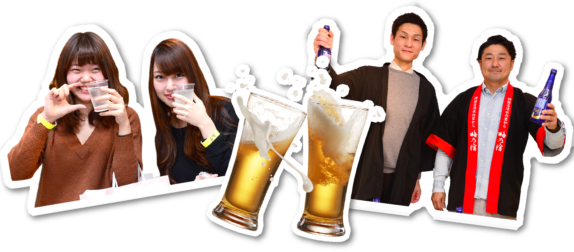 梅酒飲みすぎ注意