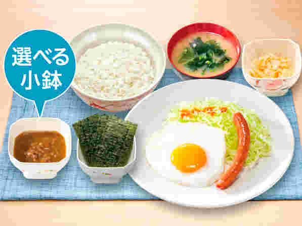 ガストの朝定食