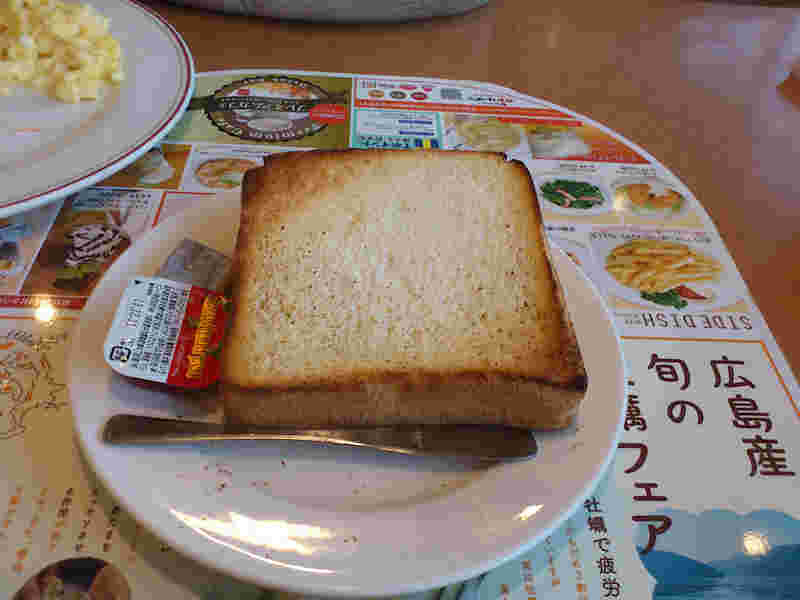 ガストの厚切りトースト