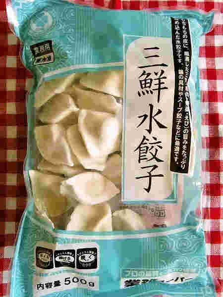 三鮮餃子