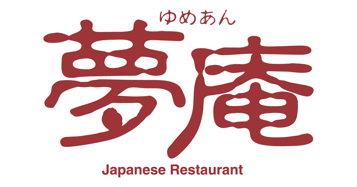 夢庵のロゴ