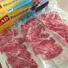 肉の密封