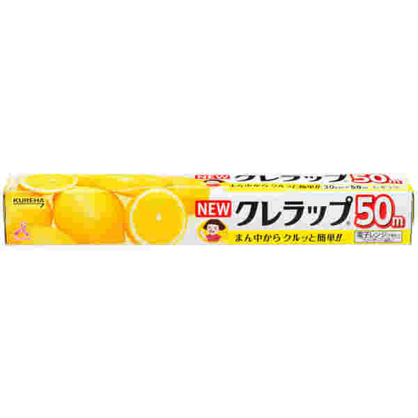 クレラップ