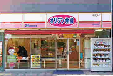 オリジン弁当の店構え