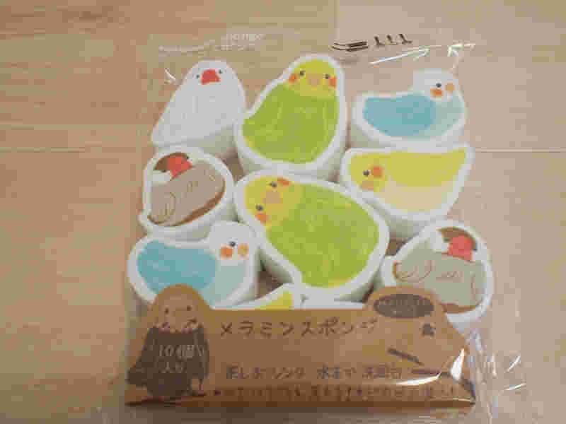 イル―シーの小鳥グッズ