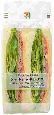 セブンイレブンの「シャキシャキレタスサンド」