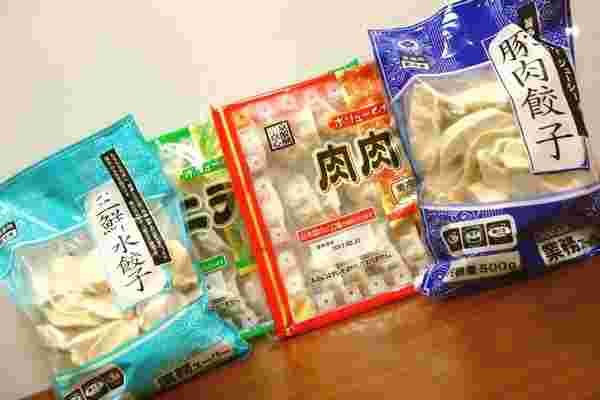 業務スーパーの餃子ラインナップ