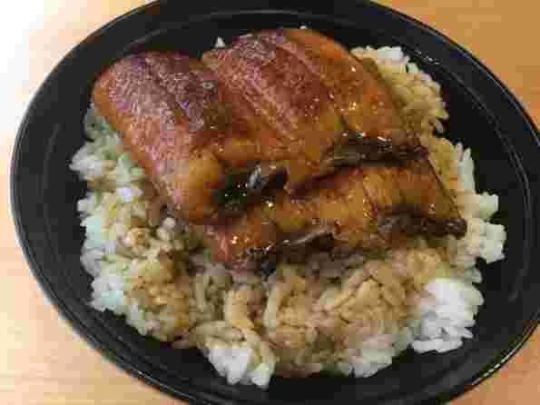 すしやのうな丼