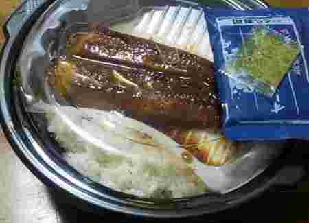 うな丼の持ち帰り
