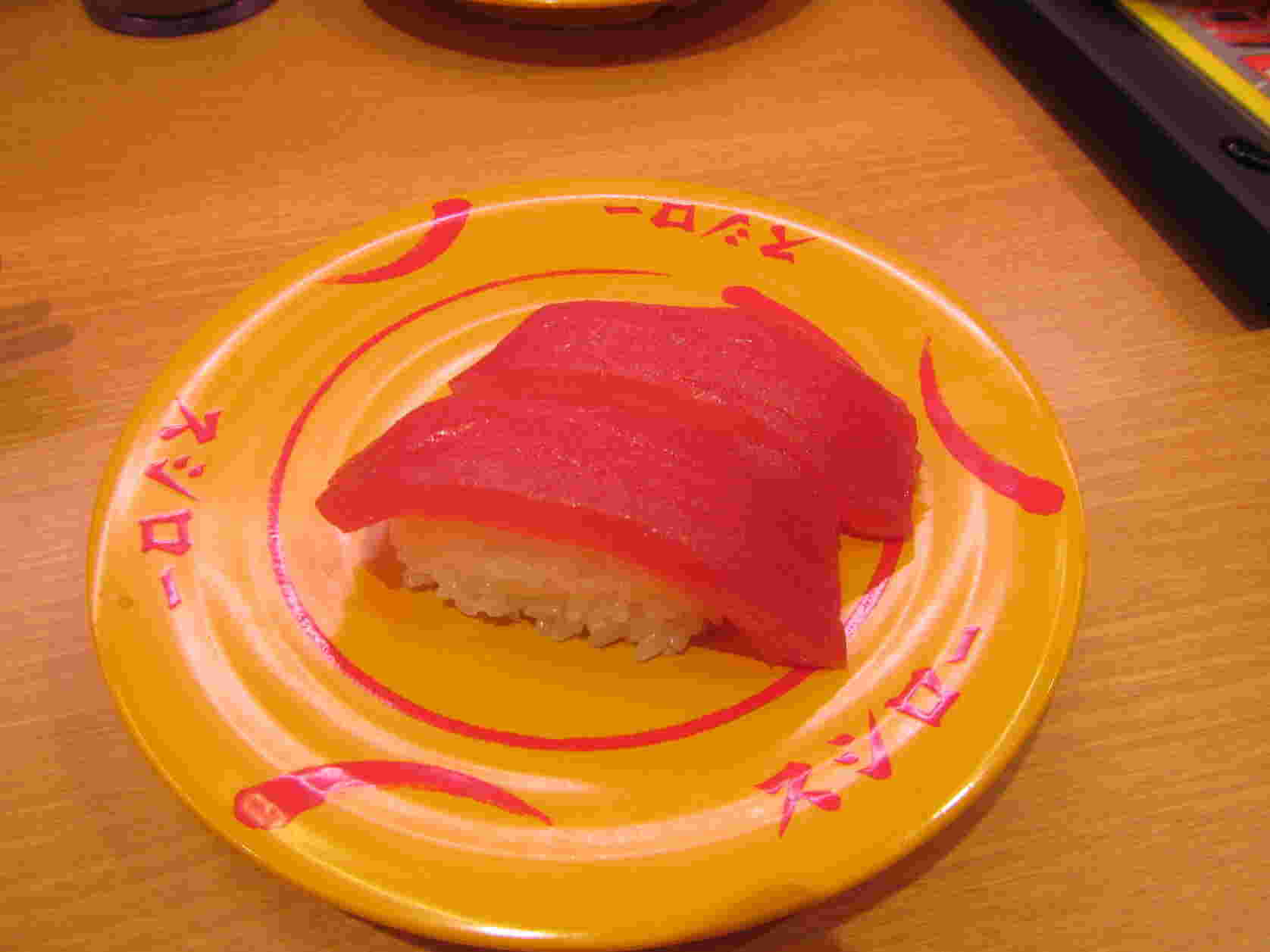 スシローのまぐろ