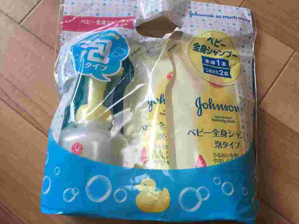 コストコベビー全身シャンプー