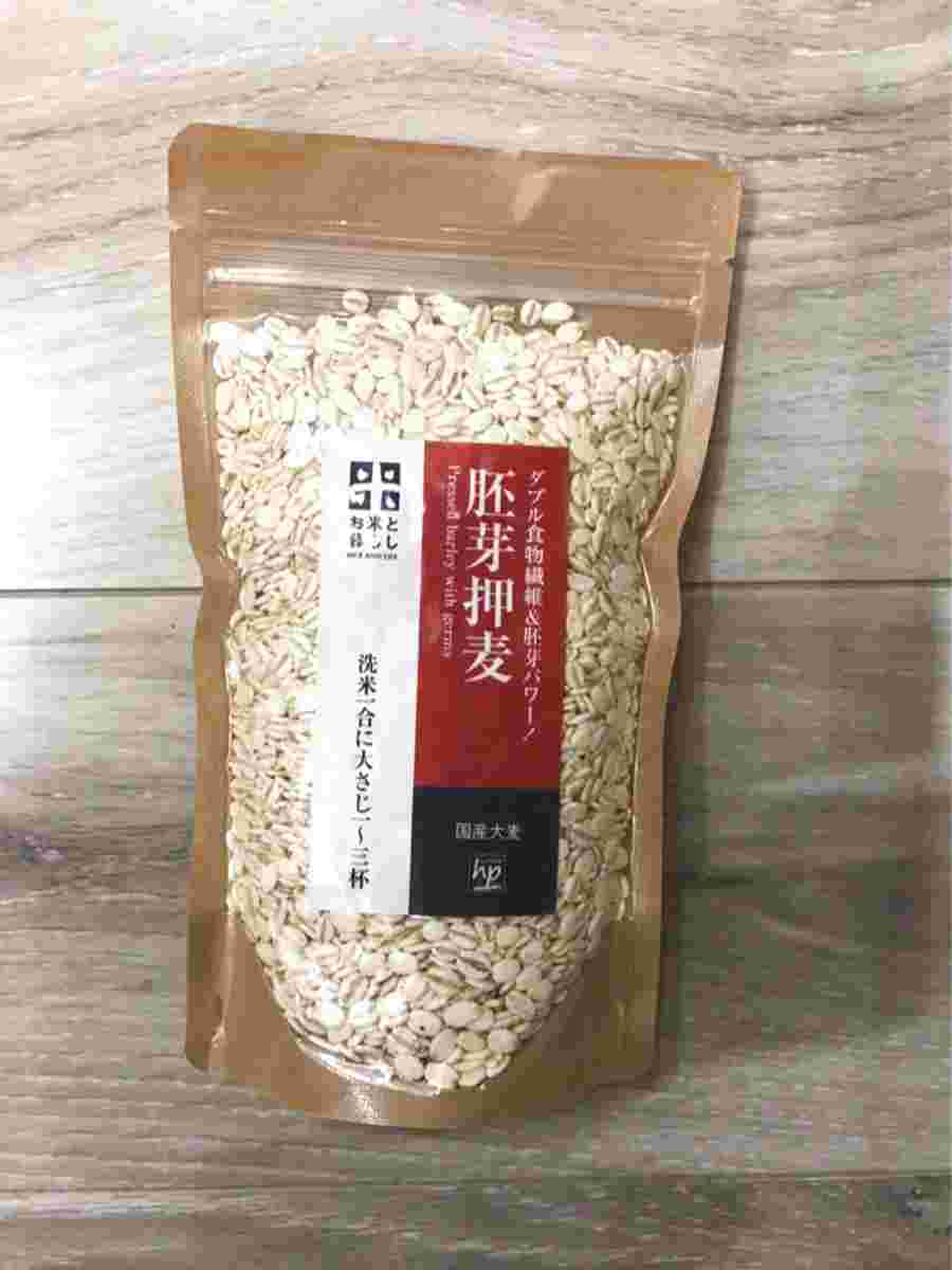 少量パックの押麦商品画像