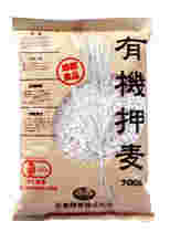 永倉精麦 有機押麦