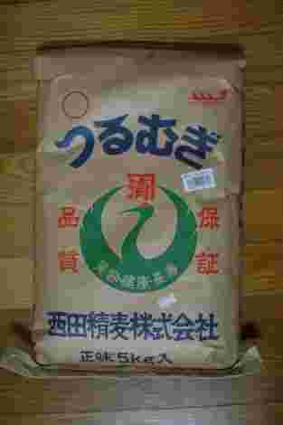 西田精麦 押麦