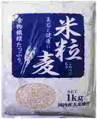 まめやの底力産押し麦
