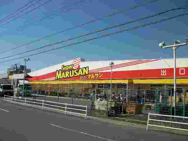 マルサン吉川店