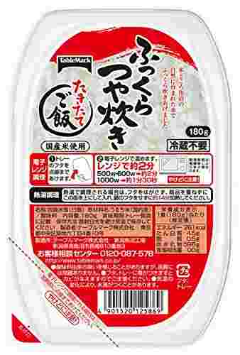テーブルマークたきたてご飯ふっくらつや炊き