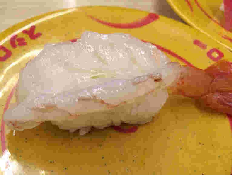 赤えび