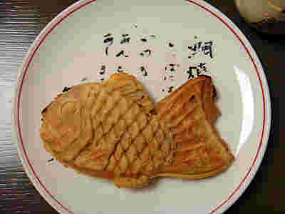 わかばのたい焼き
