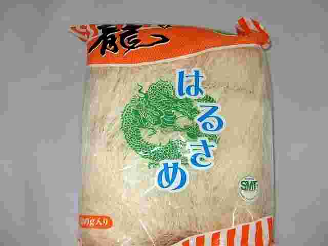 緑豆春雨（5cmカット)1kg