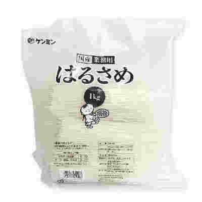 ケンミン 国産 業務用はるさめ 1kg