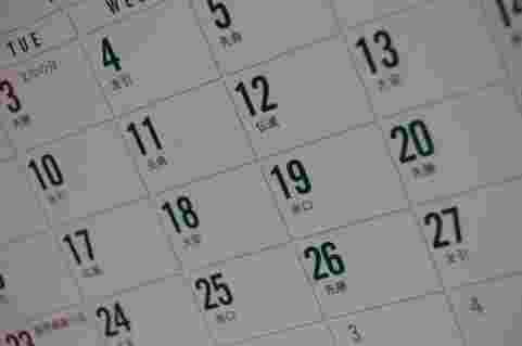 月イチ開催
