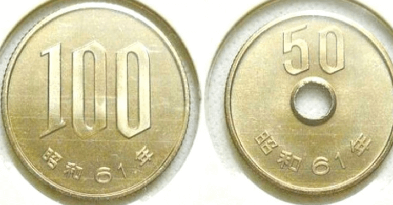 一匹150円