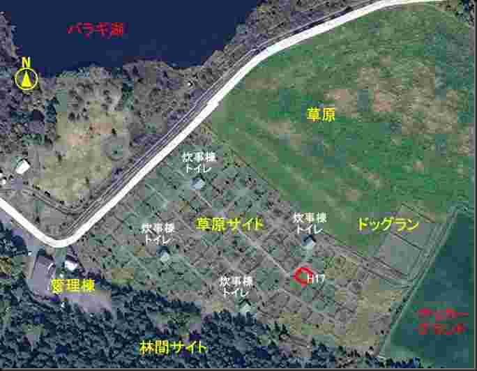 カンパーニャ嬬恋キャンプ場の上空から見た図