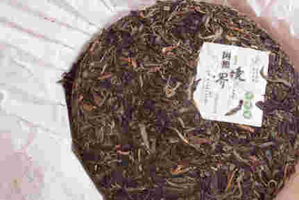 生茶の茶葉