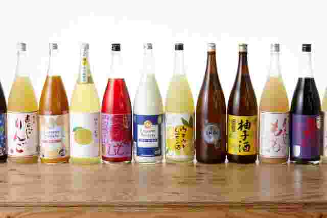 色々な果実酒から好みを選ぼう