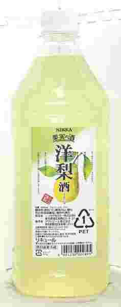 ニッカ 果実の酒洋梨酒