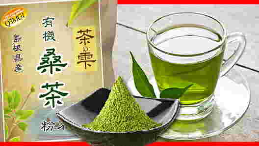 茶の雫画像