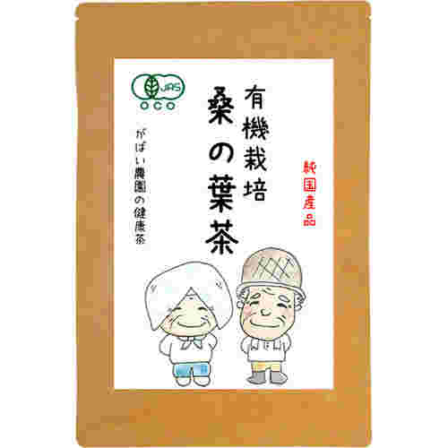 がばい農園の桑茶