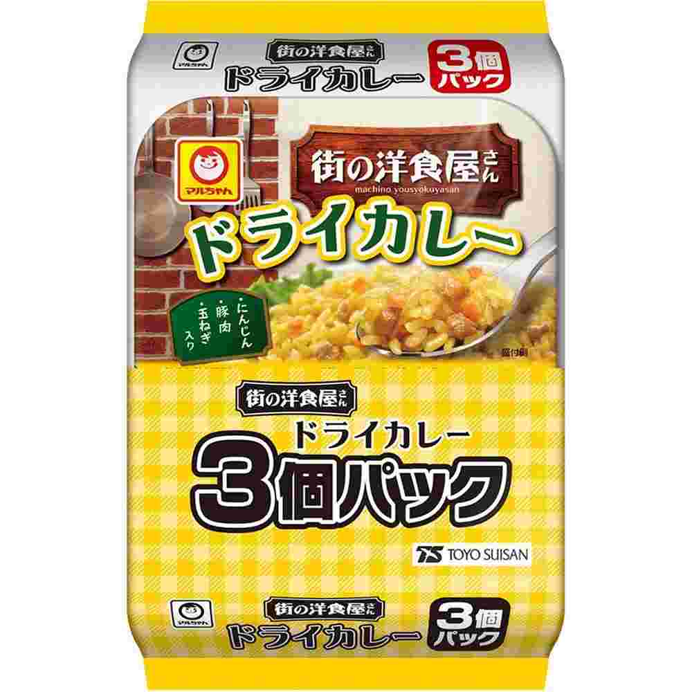 マルちゃん街の洋食屋さんドライカレー