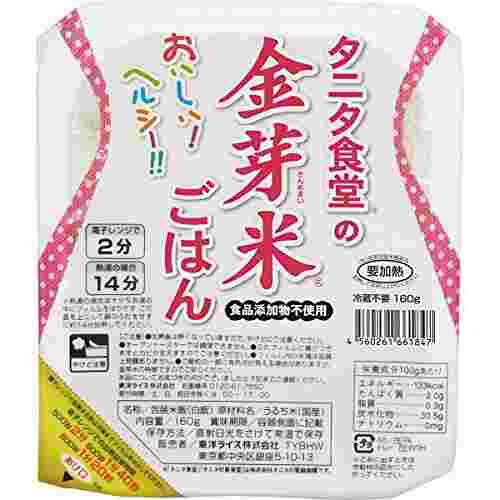 タニタ食堂の金芽米ごはん