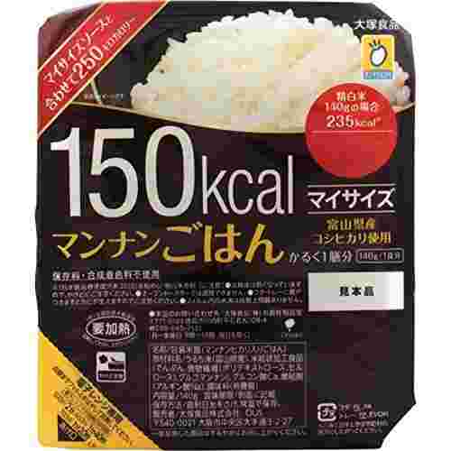 大塚食品マイサイズマンナンごはん