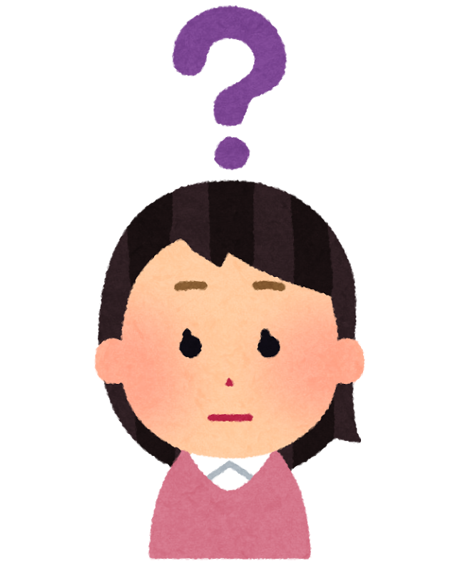考えているイラスト