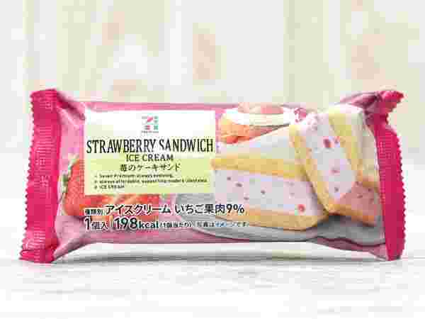 セブンイレブンの苺のケーキサンド アイスクリームの紹介