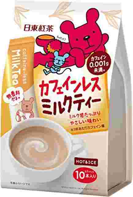 カフェインレスミルクティーの箱の画像