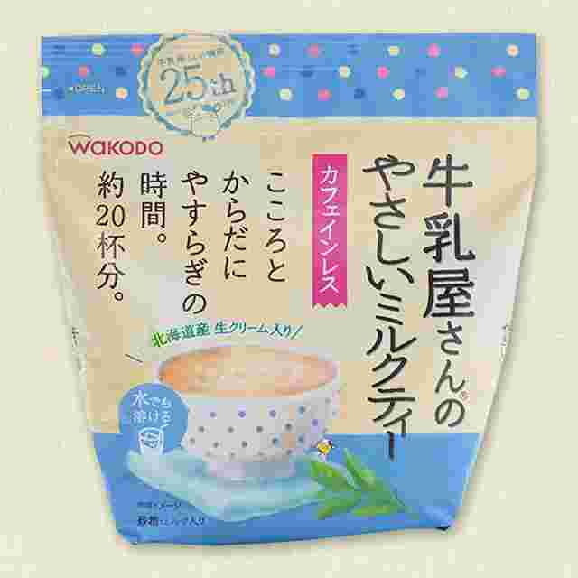 和光堂のカフェインレスのミルクティーの画像